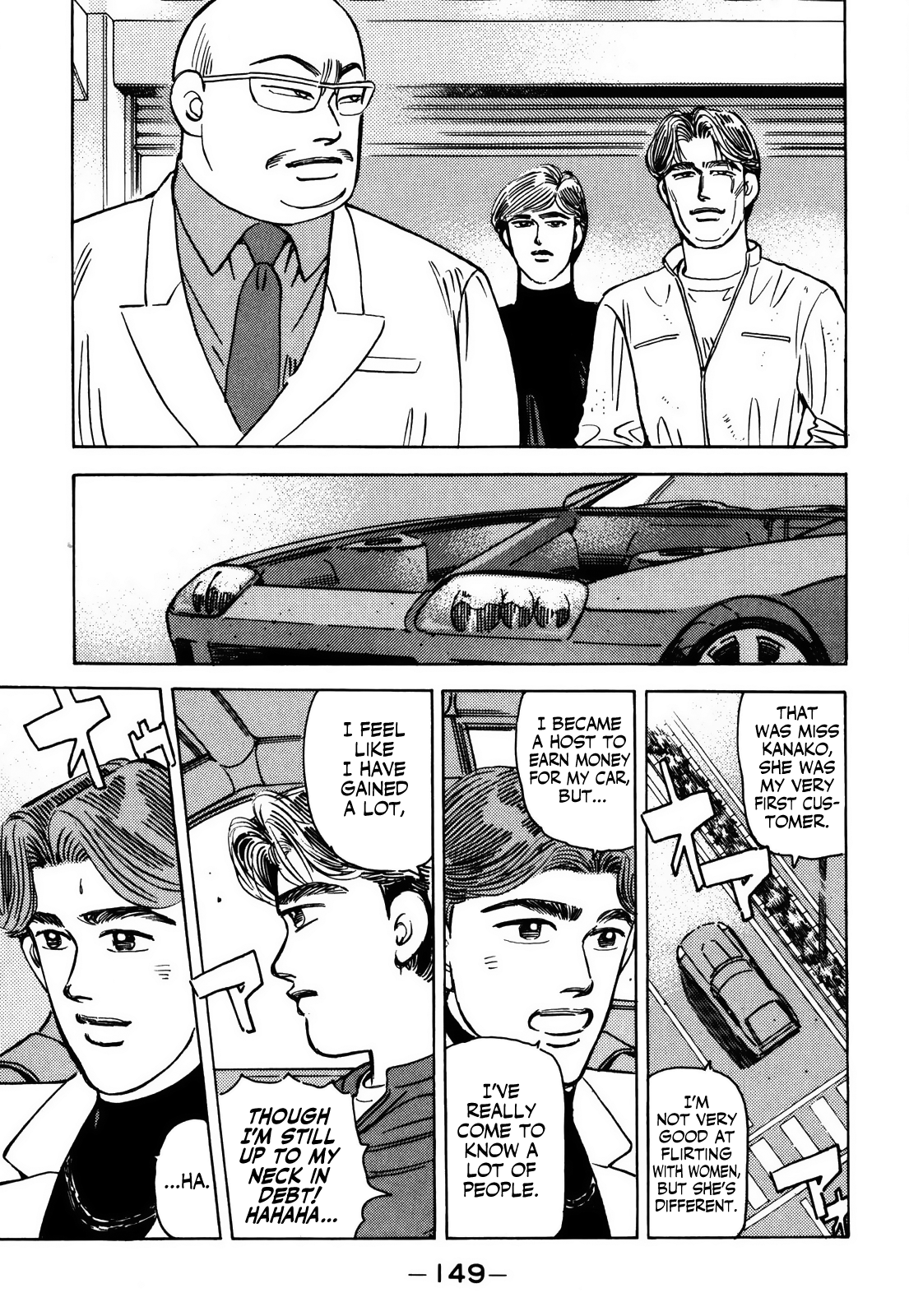 Read Wangan Midnight ENGLISH Manga Online