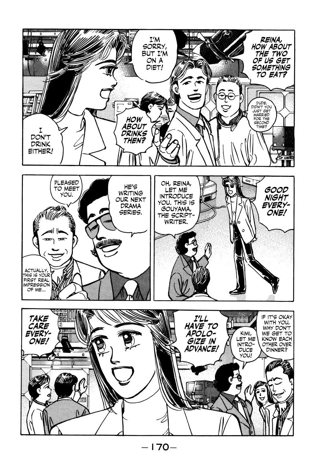 Read Wangan Midnight ENGLISH Manga Online
