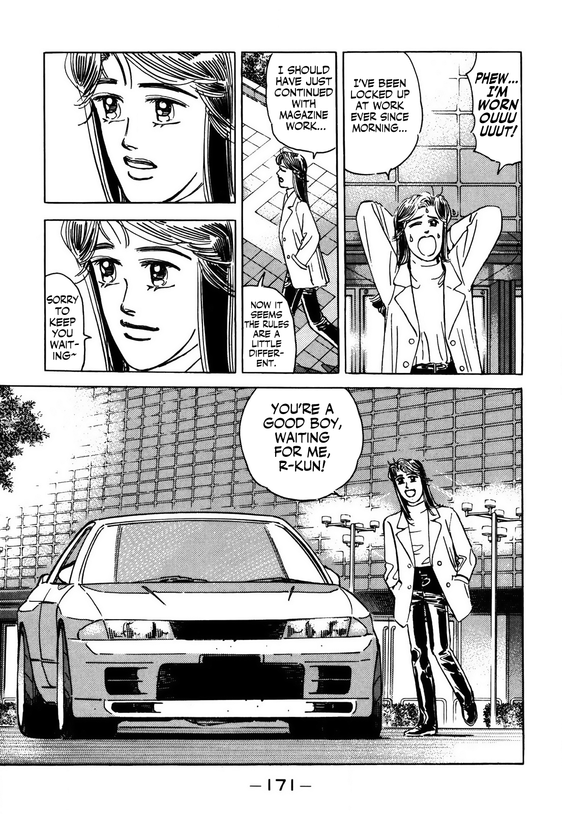 Read Wangan Midnight ENGLISH Manga Online