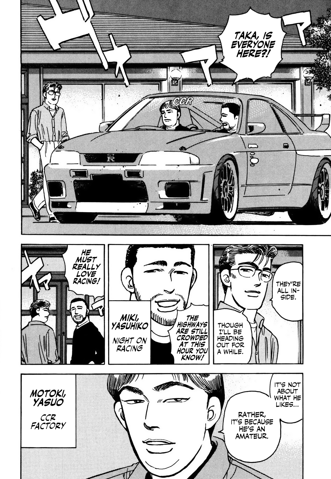 Read Wangan Midnight ENGLISH Manga Online