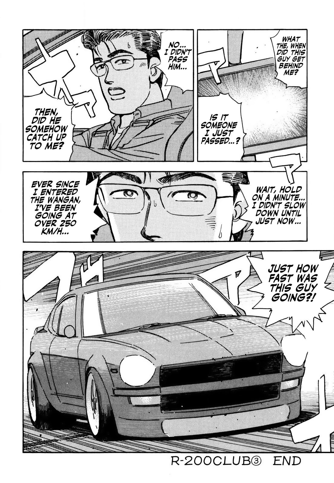 Read Wangan Midnight ENGLISH Manga Online