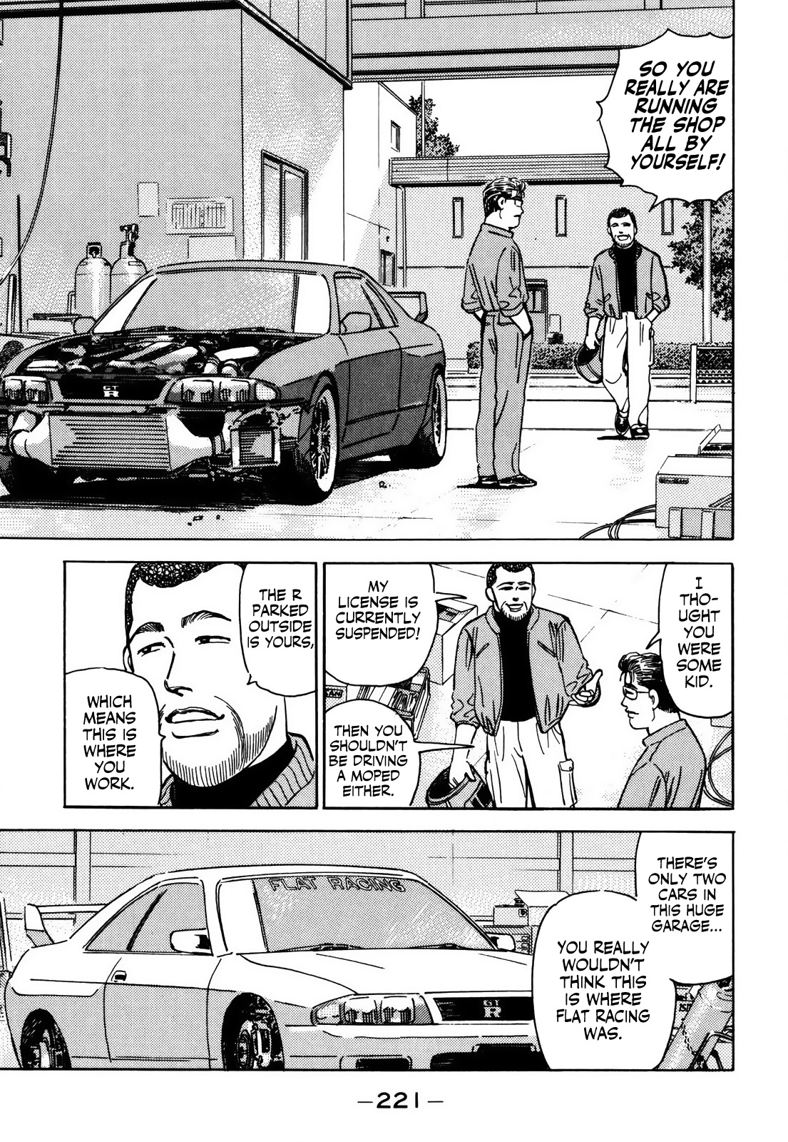 Read Wangan Midnight ENGLISH Manga Online