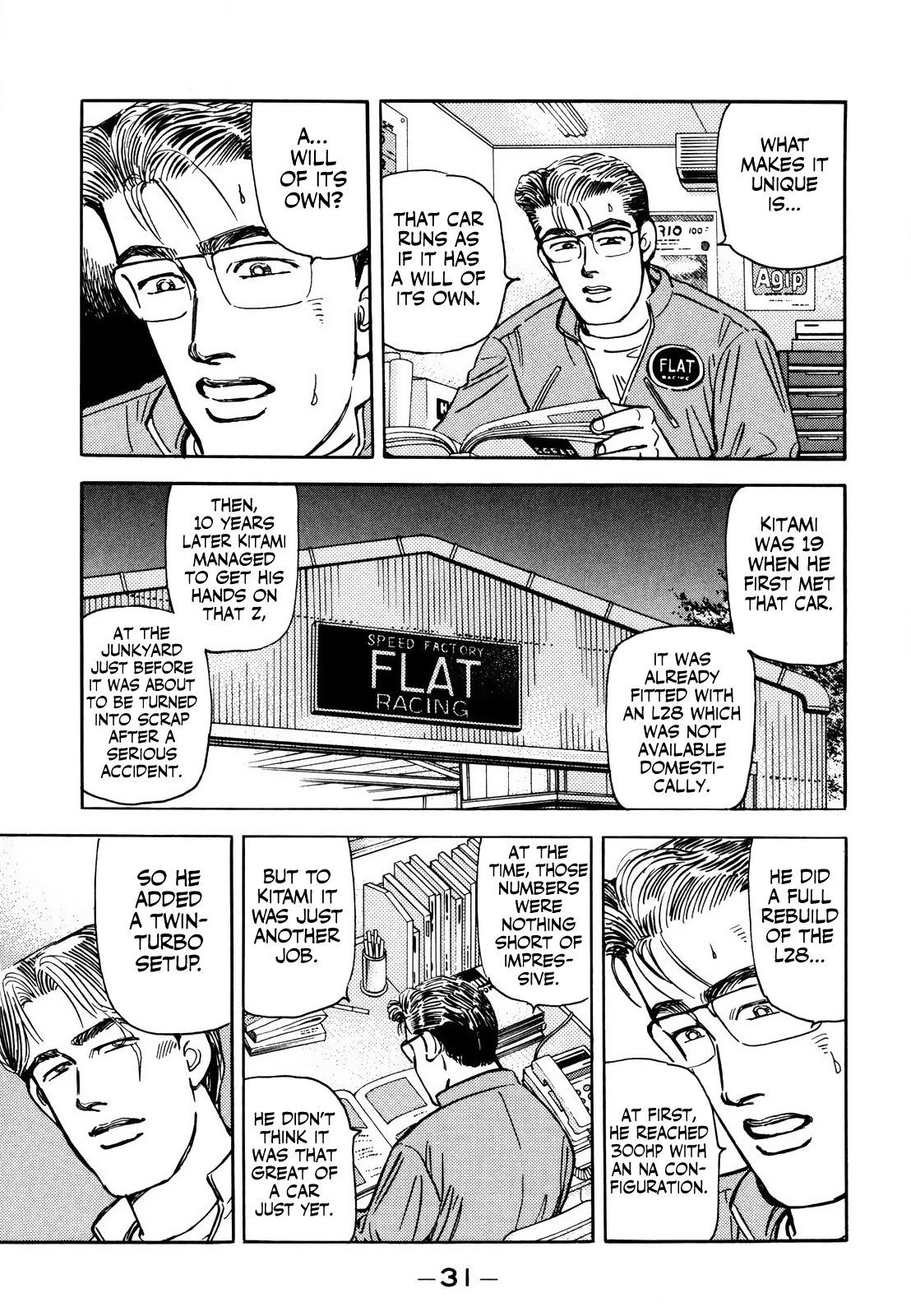 Read Wangan Midnight ENGLISH Manga Online