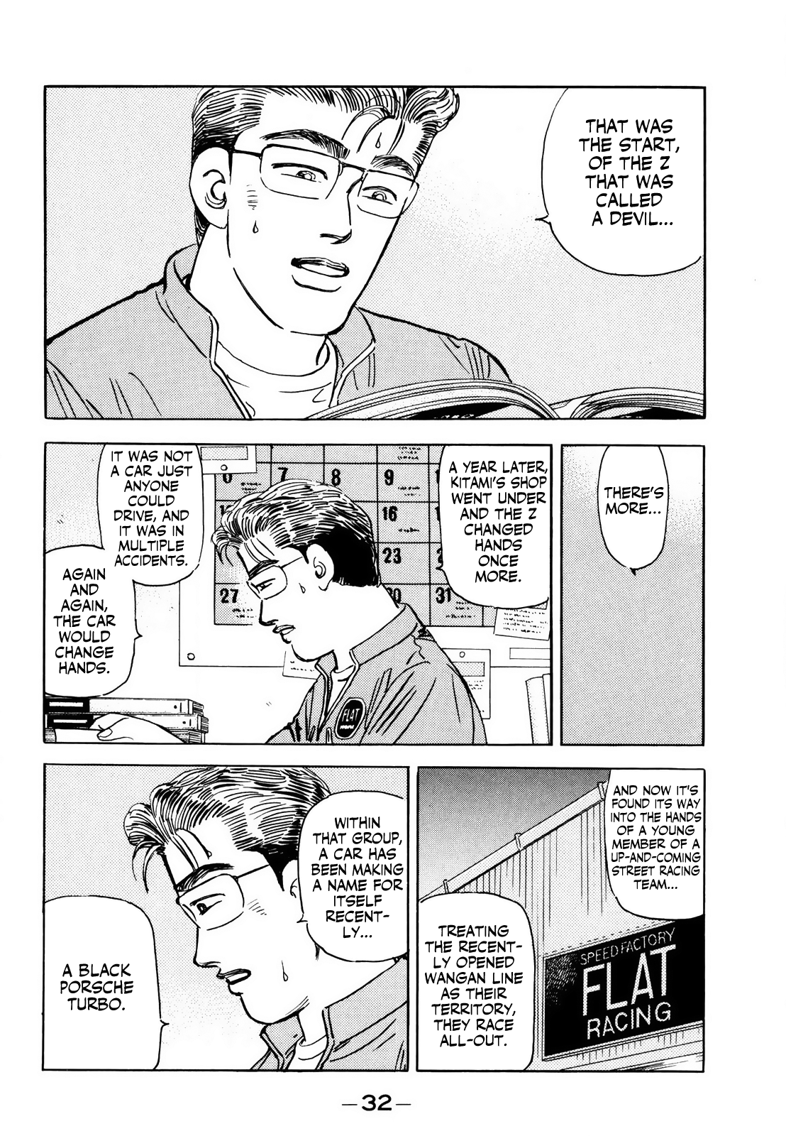 Read Wangan Midnight ENGLISH Manga Online