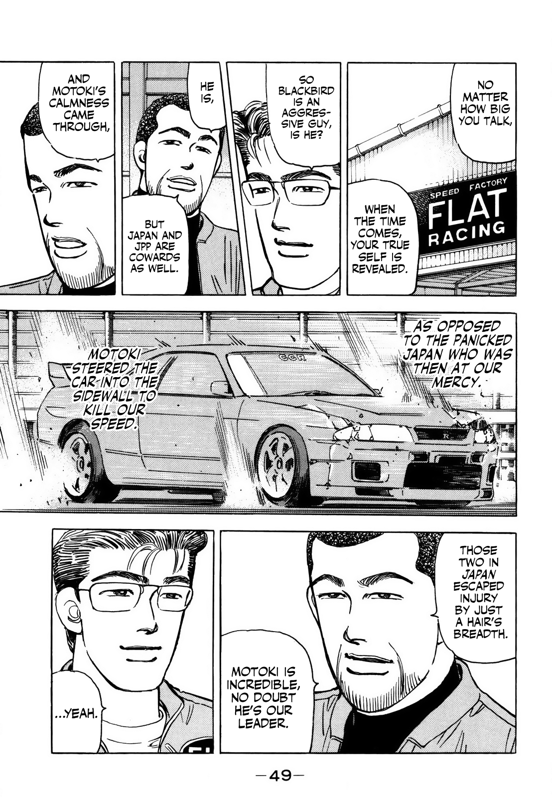 Read Wangan Midnight ENGLISH Manga Online