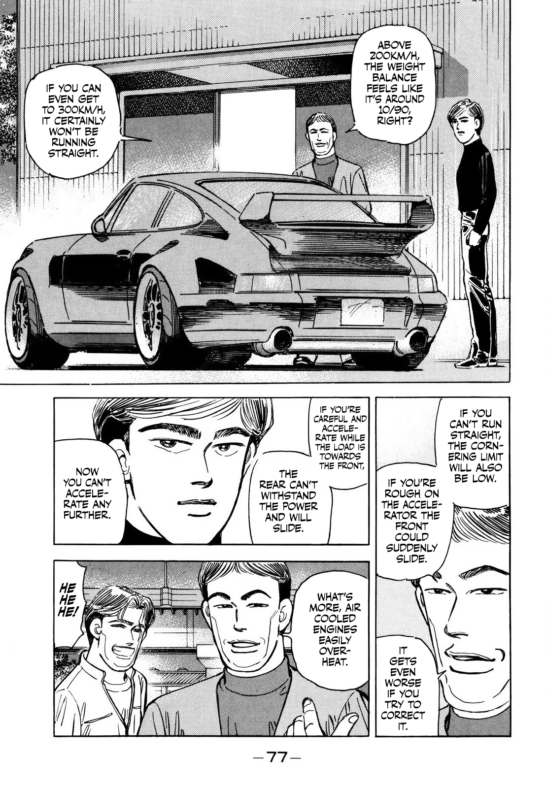Read Wangan Midnight ENGLISH Manga Online