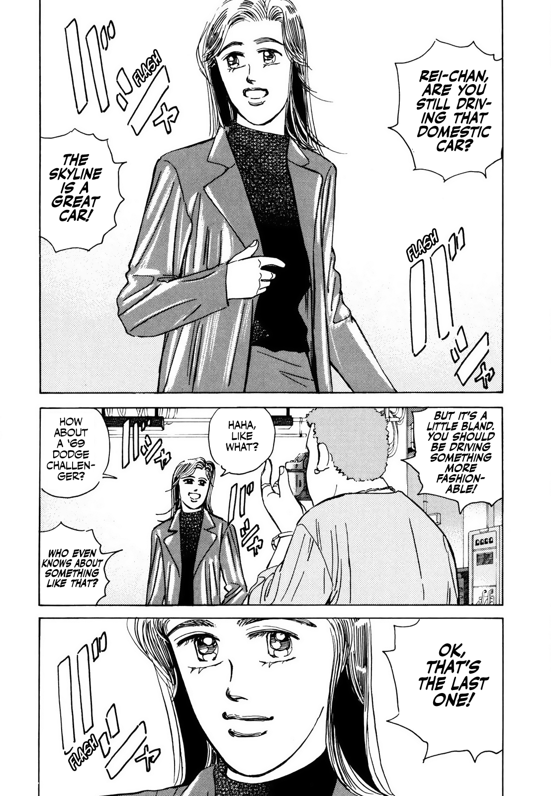 Read Wangan Midnight ENGLISH Manga Online