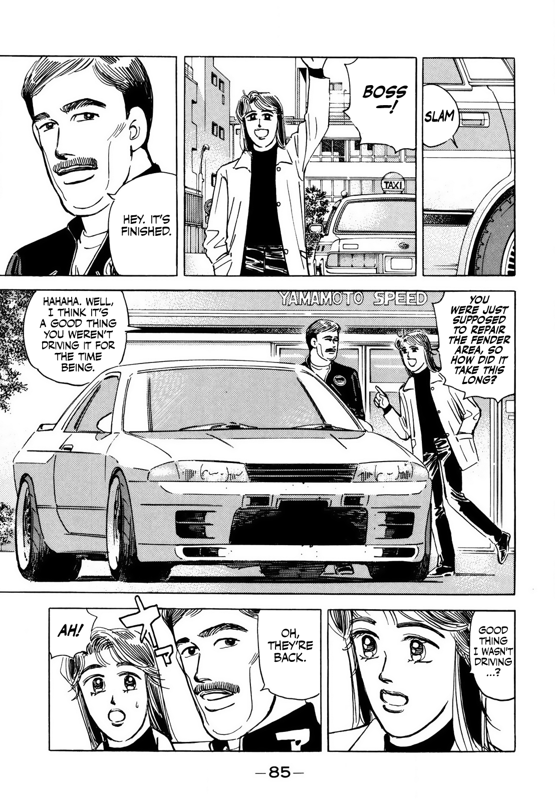 Read Wangan Midnight ENGLISH Manga Online