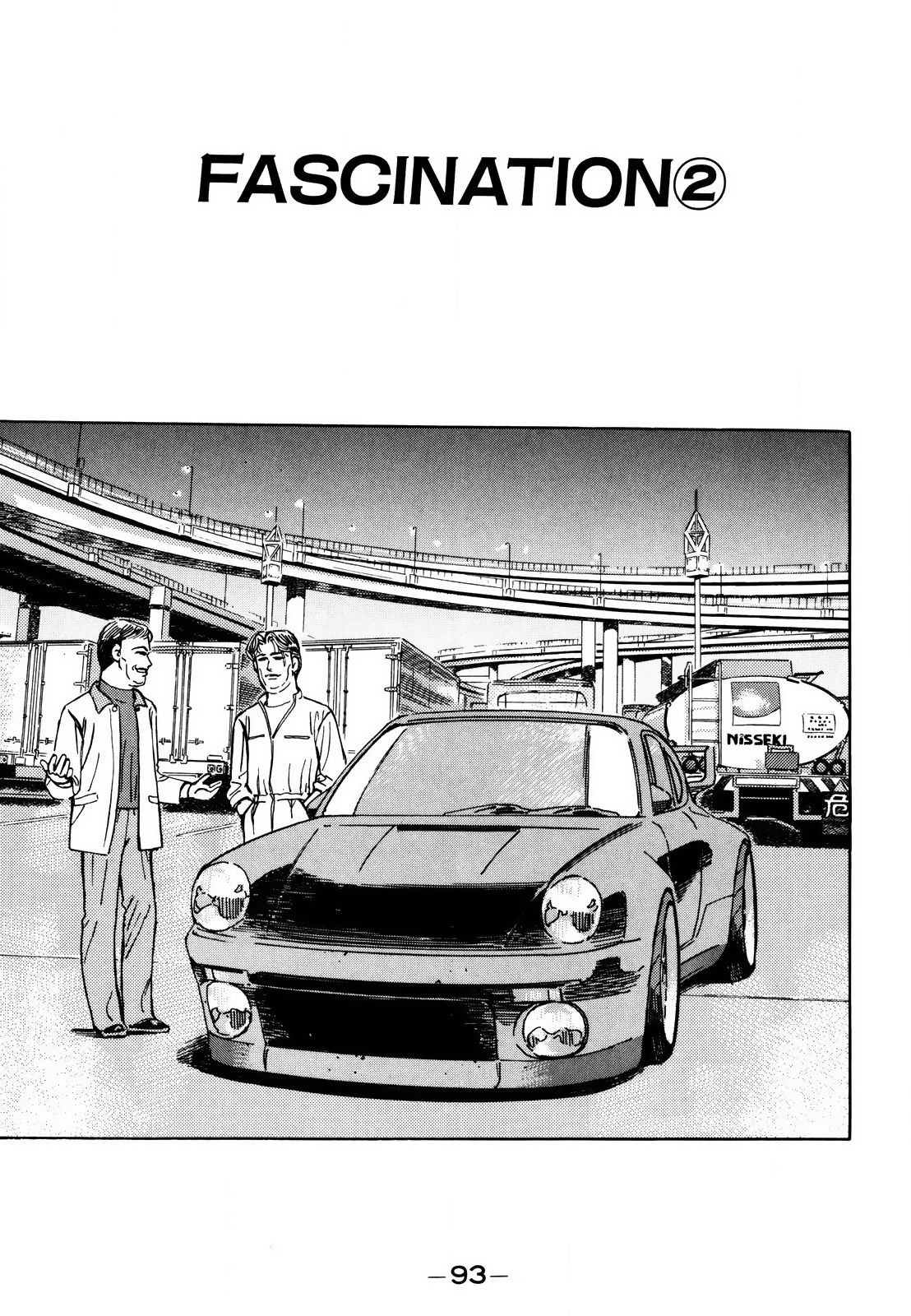 Read Wangan Midnight ENGLISH Manga Online