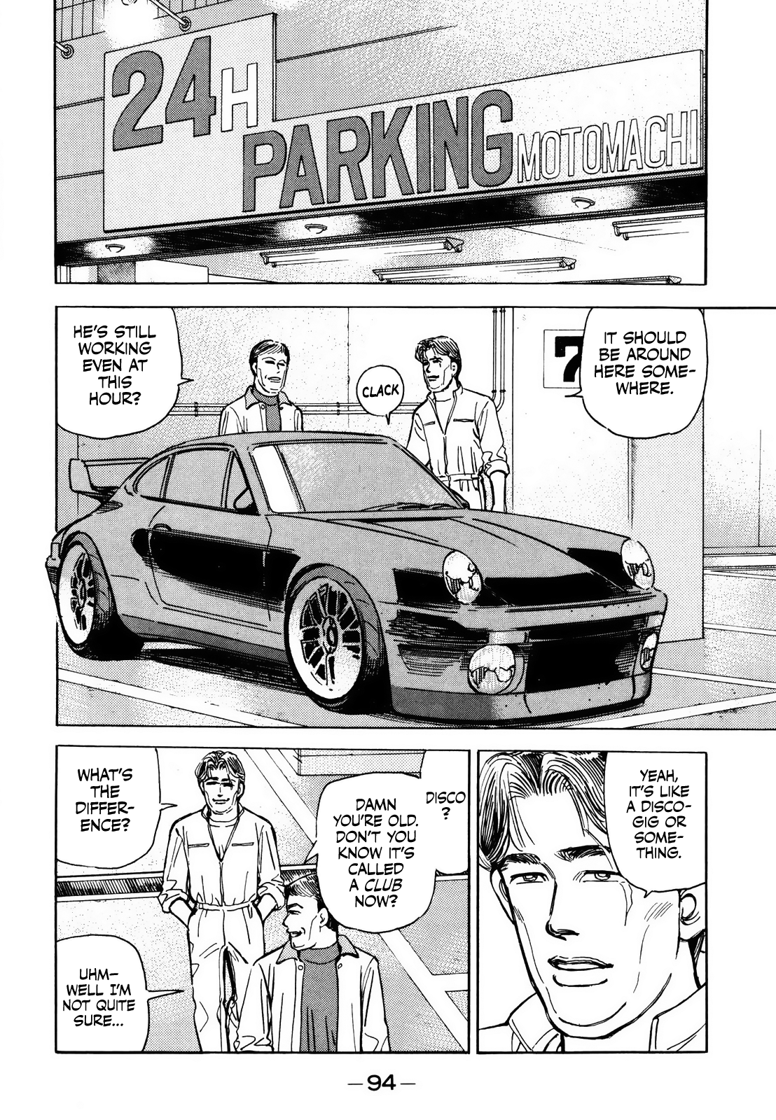 Read Wangan Midnight ENGLISH Manga Online