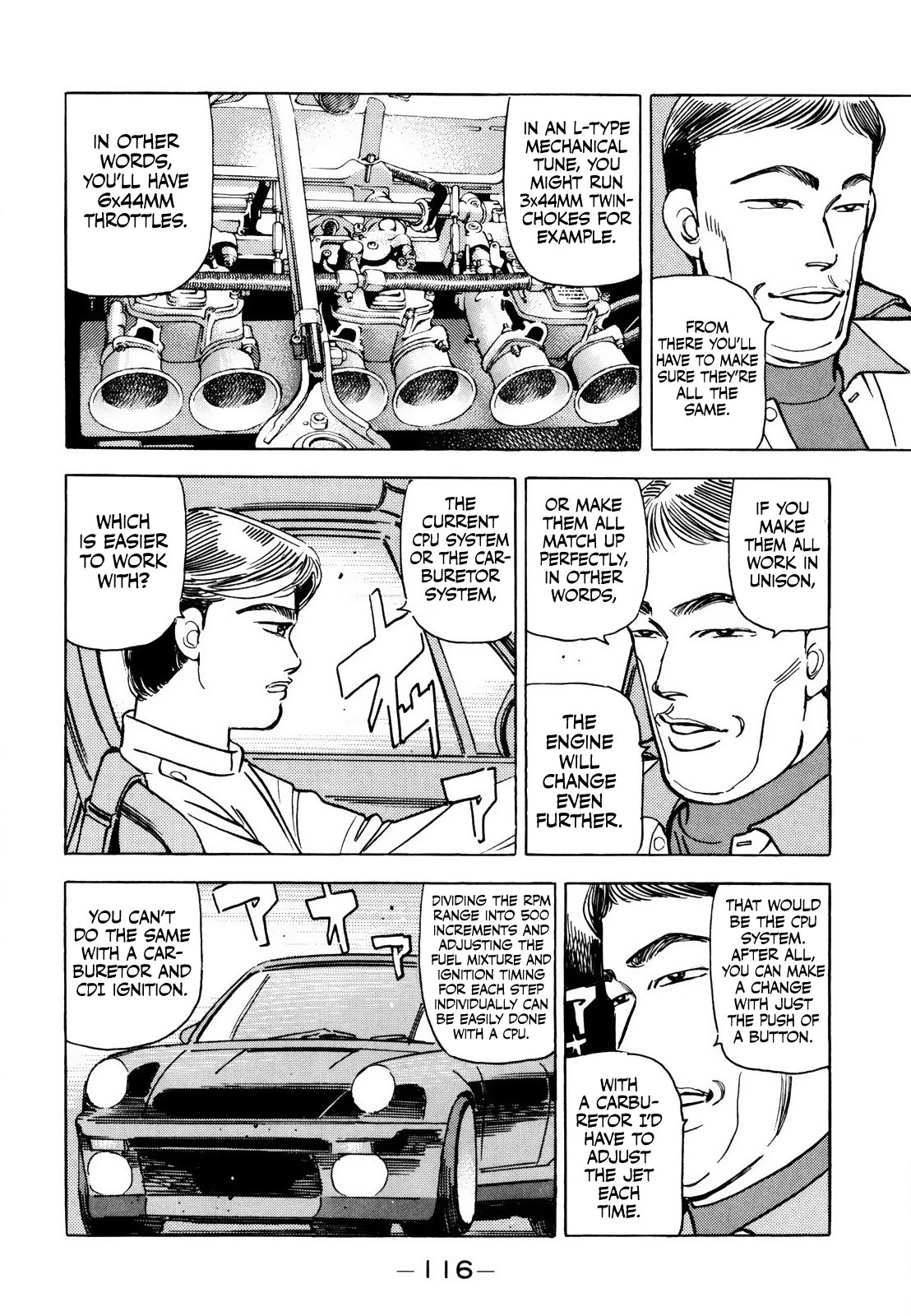 Read Wangan Midnight ENGLISH Manga Online