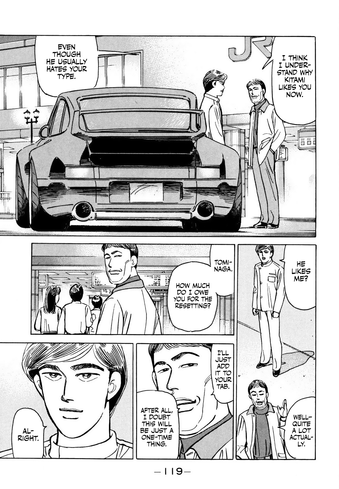 Read Wangan Midnight ENGLISH Manga Online