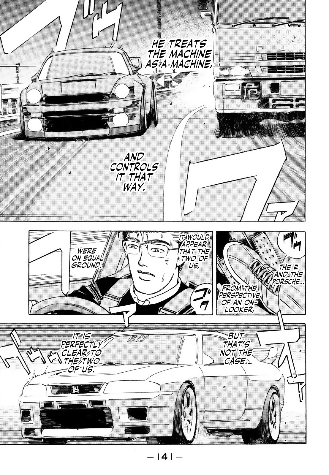 Read Wangan Midnight ENGLISH Manga Online