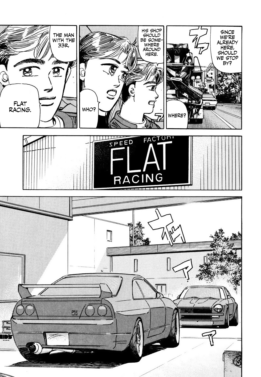 Read Wangan Midnight ENGLISH Manga Online