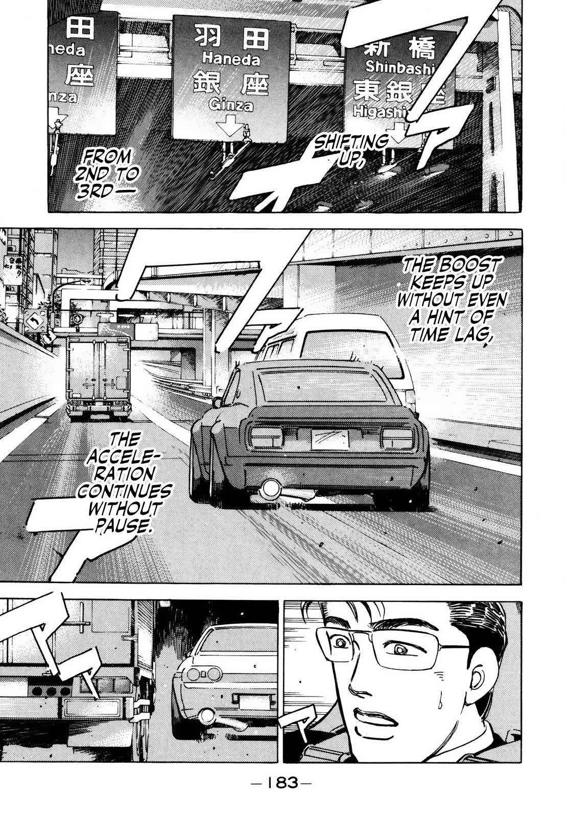 Read Wangan Midnight ENGLISH Manga Online