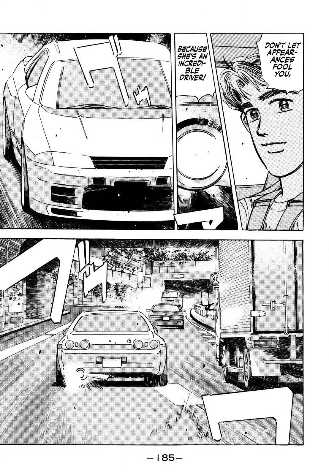 Read Wangan Midnight ENGLISH Manga Online