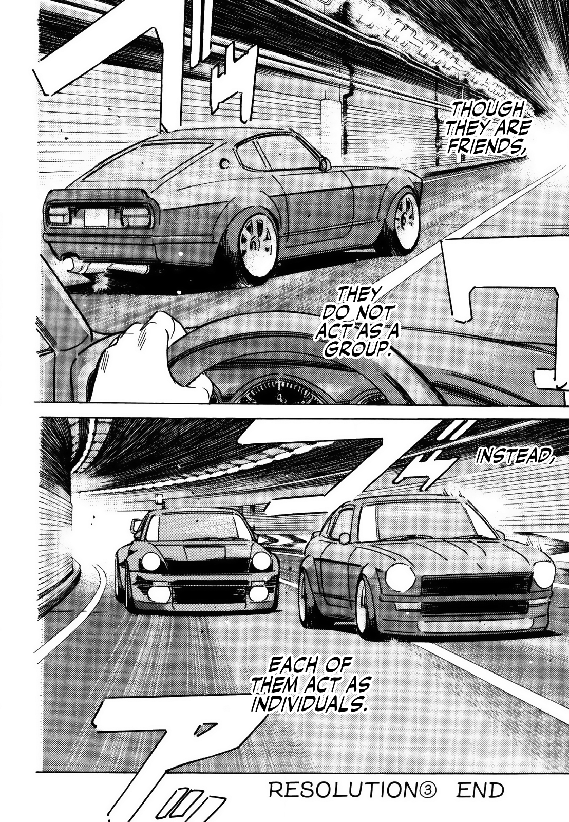 Read Wangan Midnight ENGLISH Manga Online