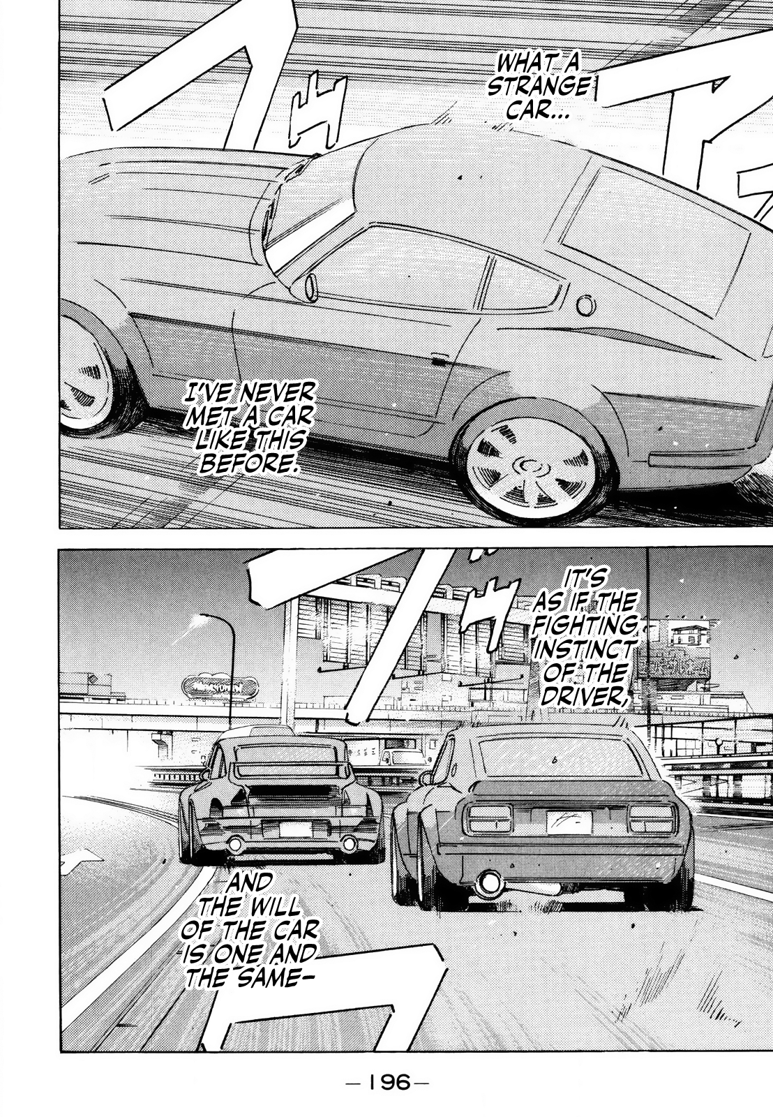 Read Wangan Midnight ENGLISH Manga Online