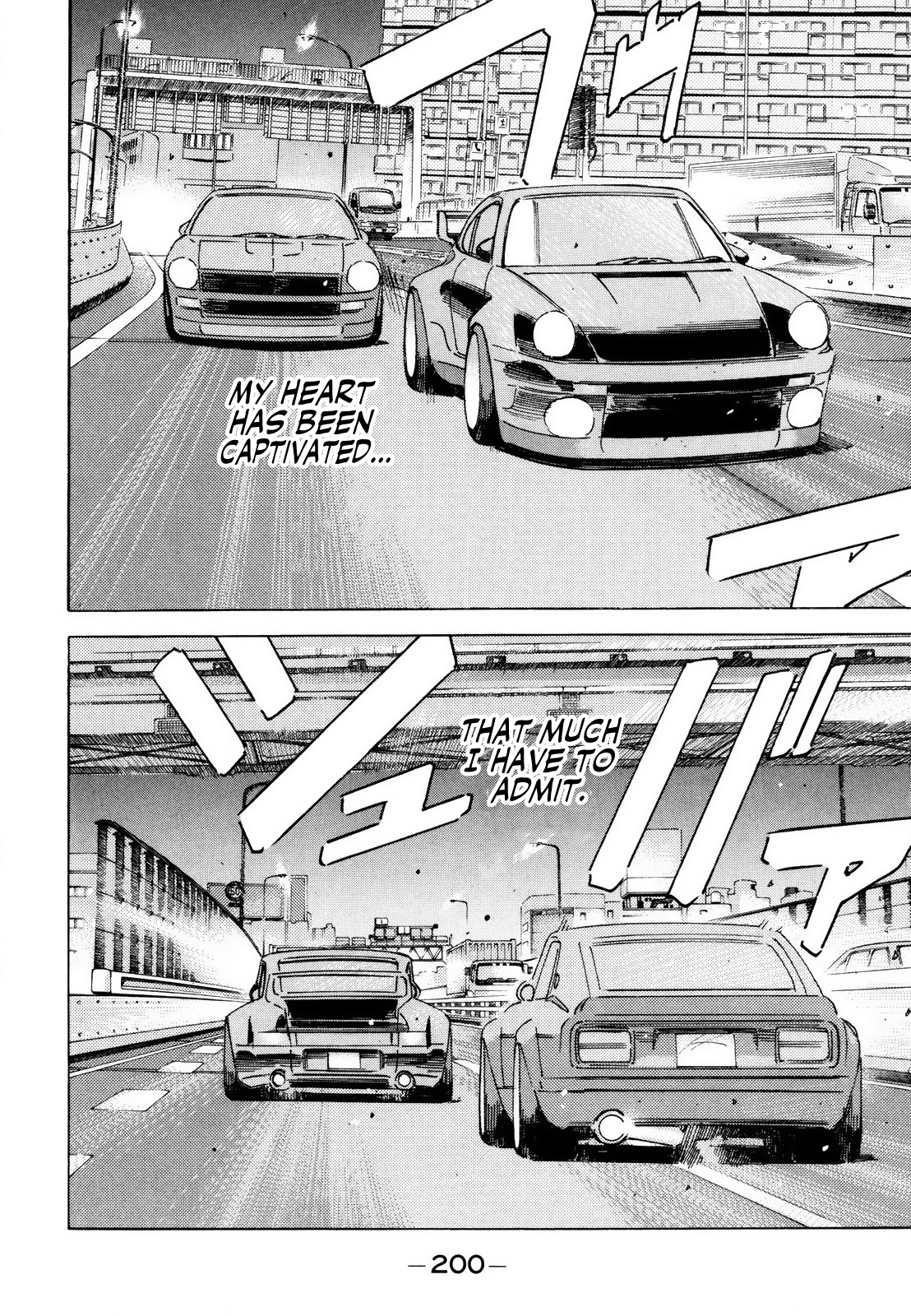 Read Wangan Midnight ENGLISH Manga Online