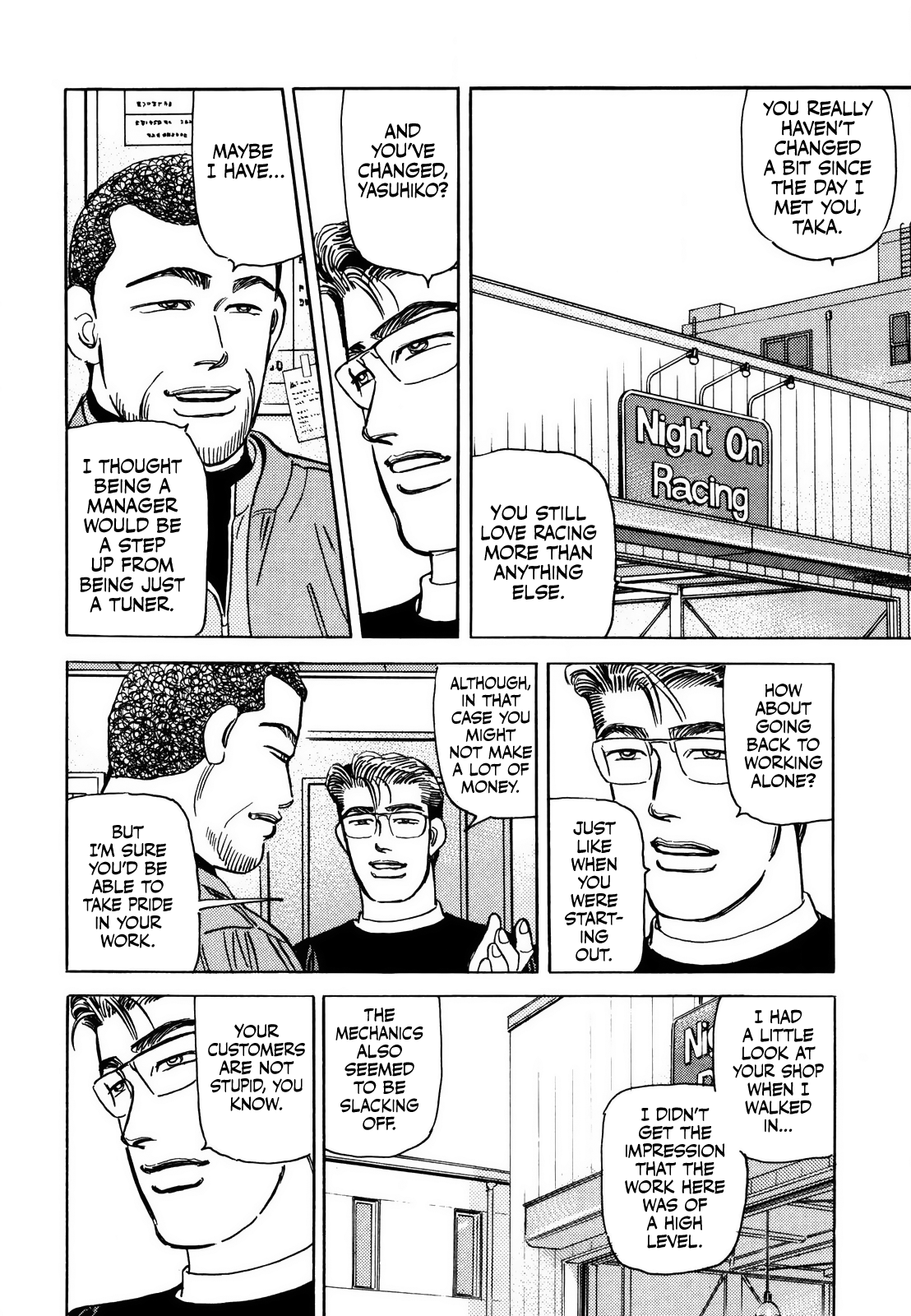 Read Wangan Midnight ENGLISH Manga Online