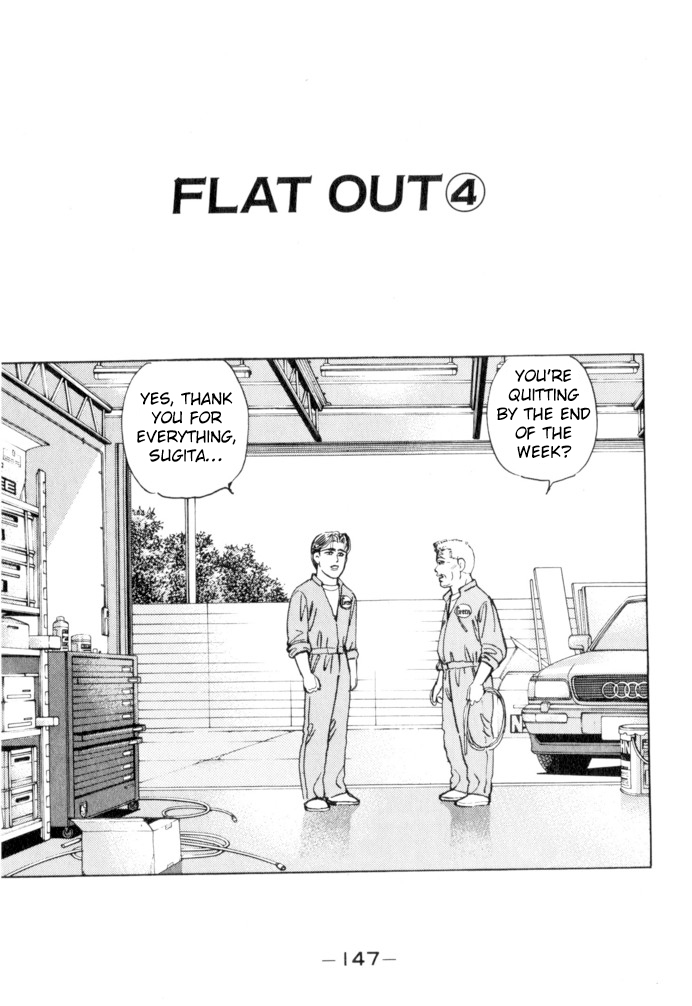 Read Wangan Midnight ENGLISH Manga Online