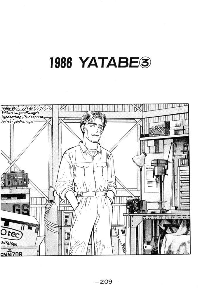 Read Wangan Midnight ENGLISH Manga Online