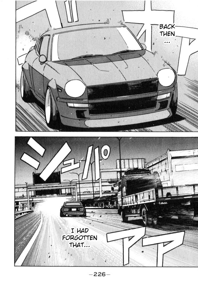 Read Wangan Midnight ENGLISH Manga Online