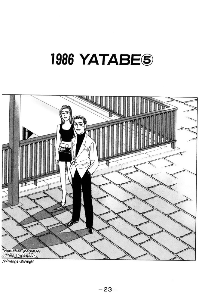 Read Wangan Midnight ENGLISH Manga Online