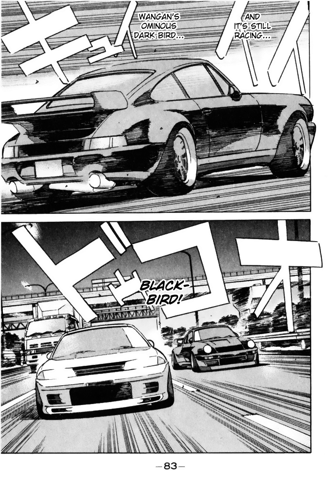 Read Wangan Midnight ENGLISH Manga Online