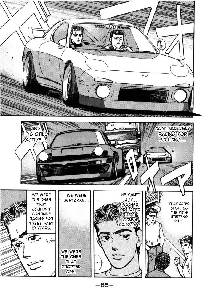 Read Wangan Midnight ENGLISH Manga Online
