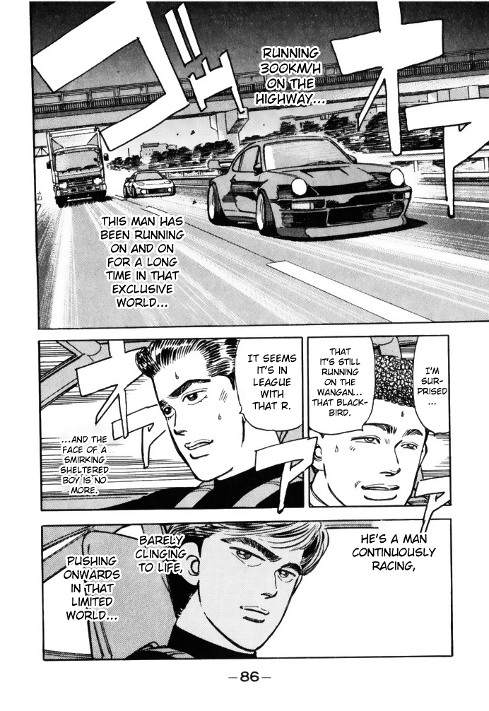 Read Wangan Midnight ENGLISH Manga Online
