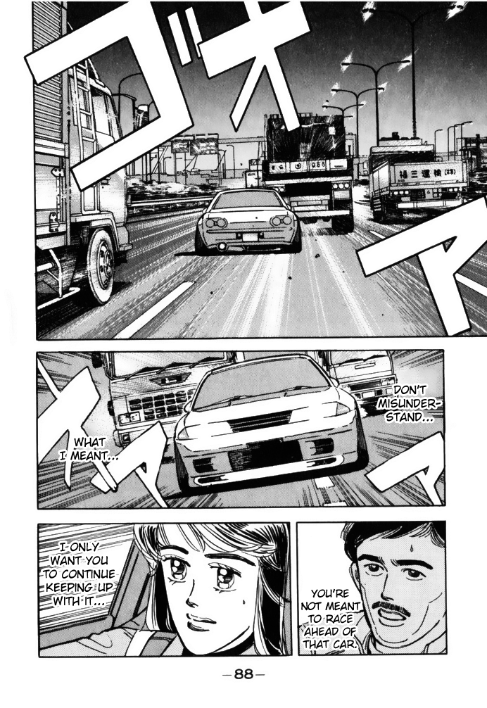 Read Wangan Midnight ENGLISH Manga Online