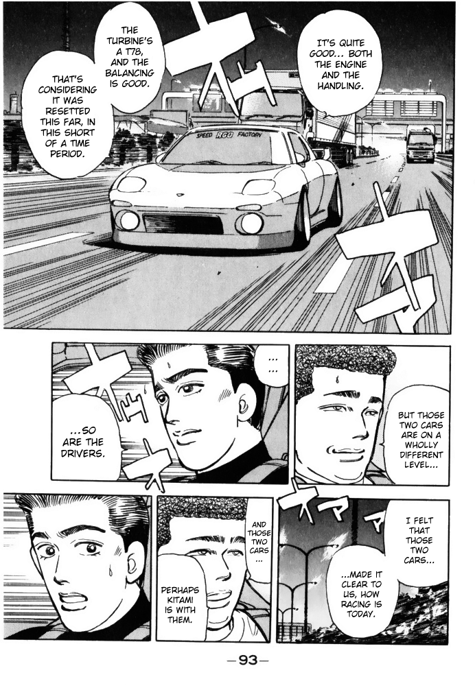 Read Wangan Midnight ENGLISH Manga Online
