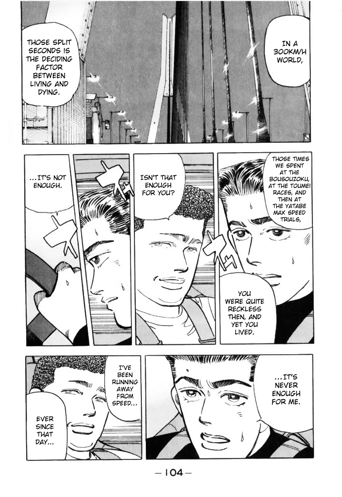 Read Wangan Midnight ENGLISH Manga Online