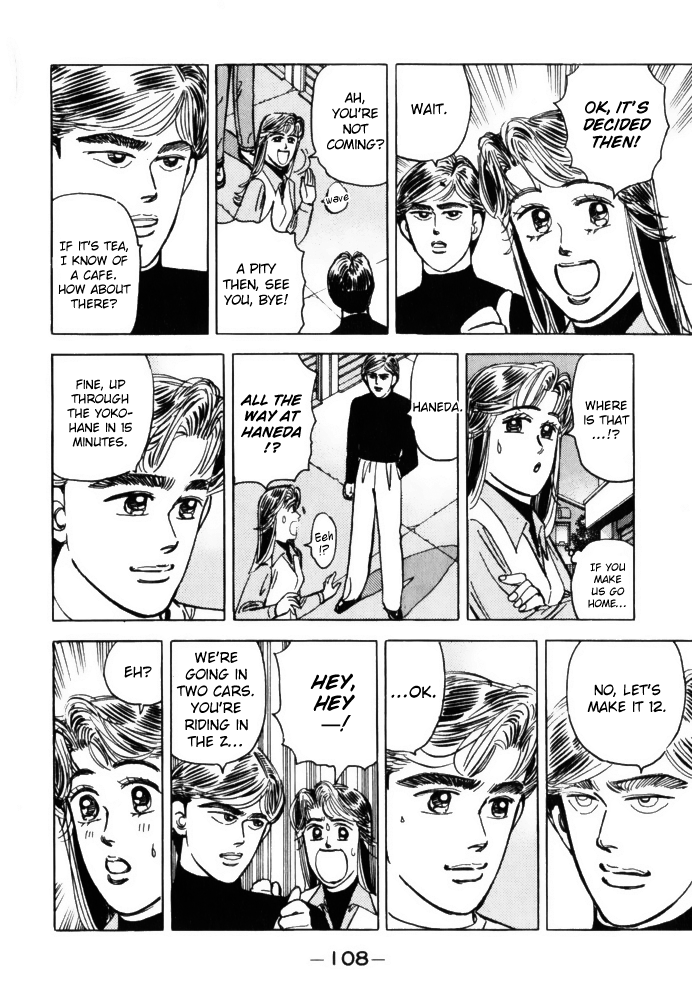 Read Wangan Midnight ENGLISH Manga Online
