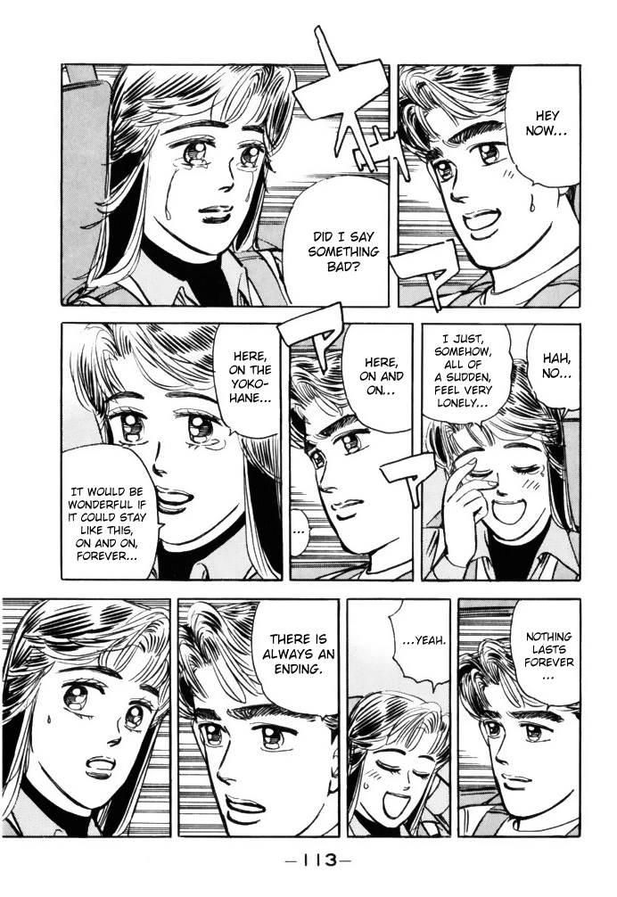 Read Wangan Midnight ENGLISH Manga Online