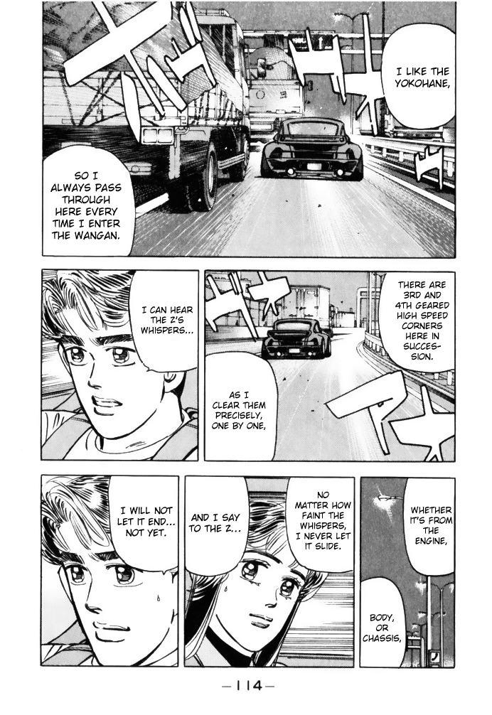 Read Wangan Midnight ENGLISH Manga Online