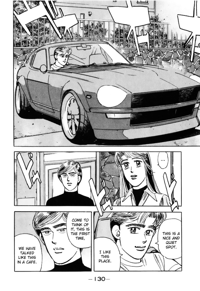 Read Wangan Midnight ENGLISH Manga Online