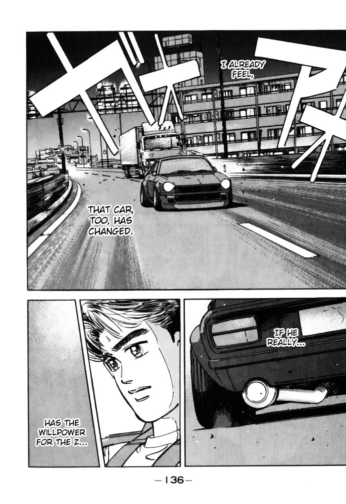 Read Wangan Midnight ENGLISH Manga Online