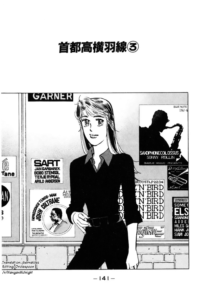 Read Wangan Midnight ENGLISH Manga Online