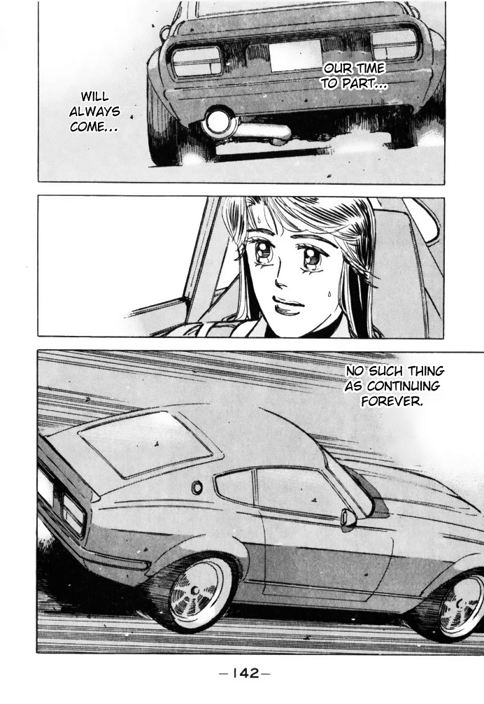 Read Wangan Midnight ENGLISH Manga Online