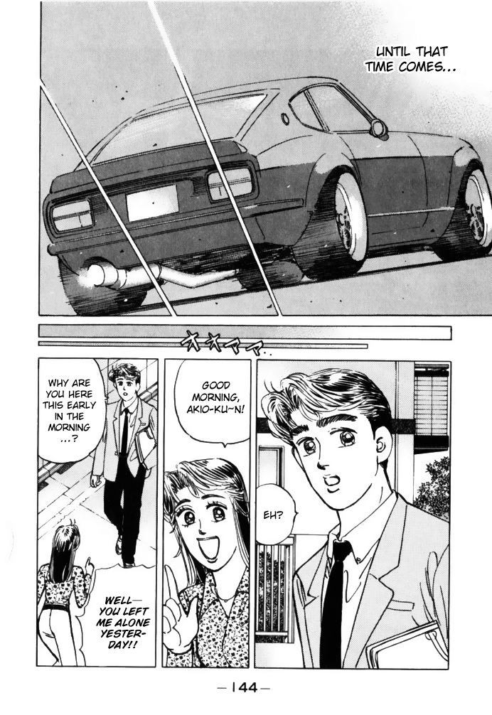 Read Wangan Midnight ENGLISH Manga Online