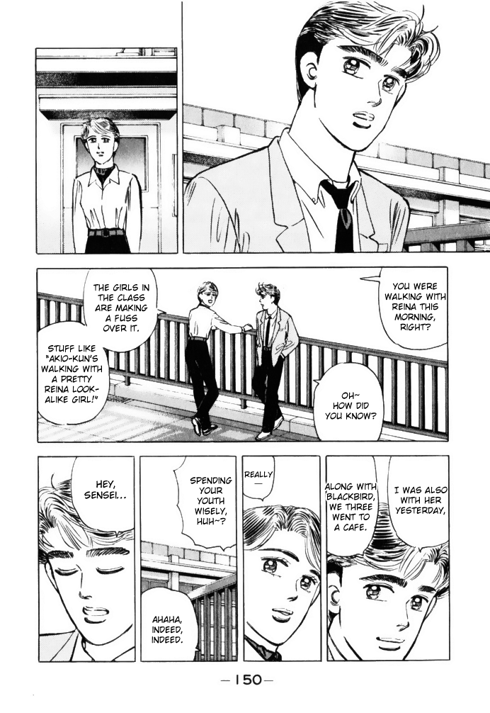 Read Wangan Midnight ENGLISH Manga Online