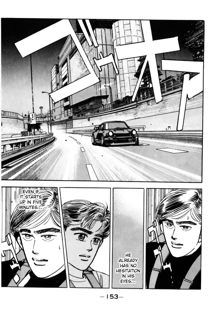 Read Wangan Midnight ENGLISH Manga Online