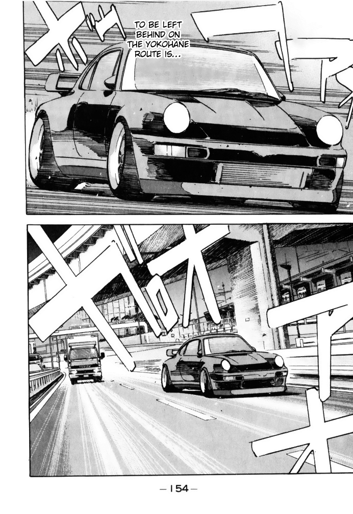 Read Wangan Midnight ENGLISH Manga Online