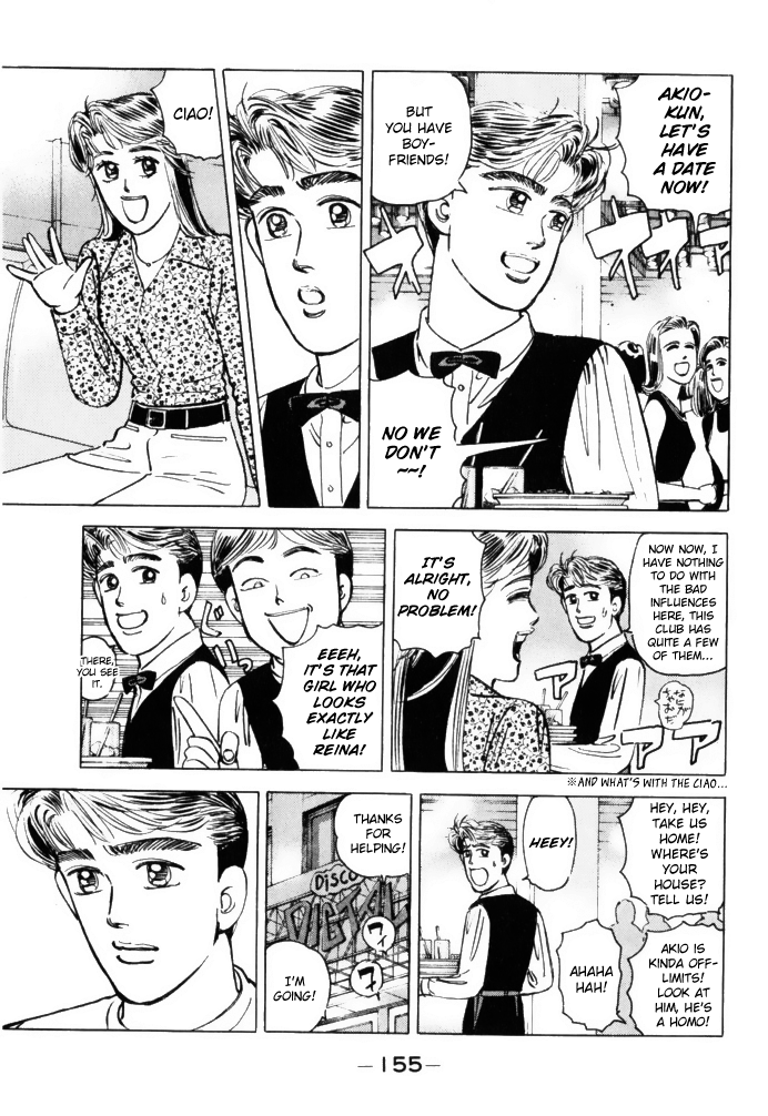 Read Wangan Midnight ENGLISH Manga Online