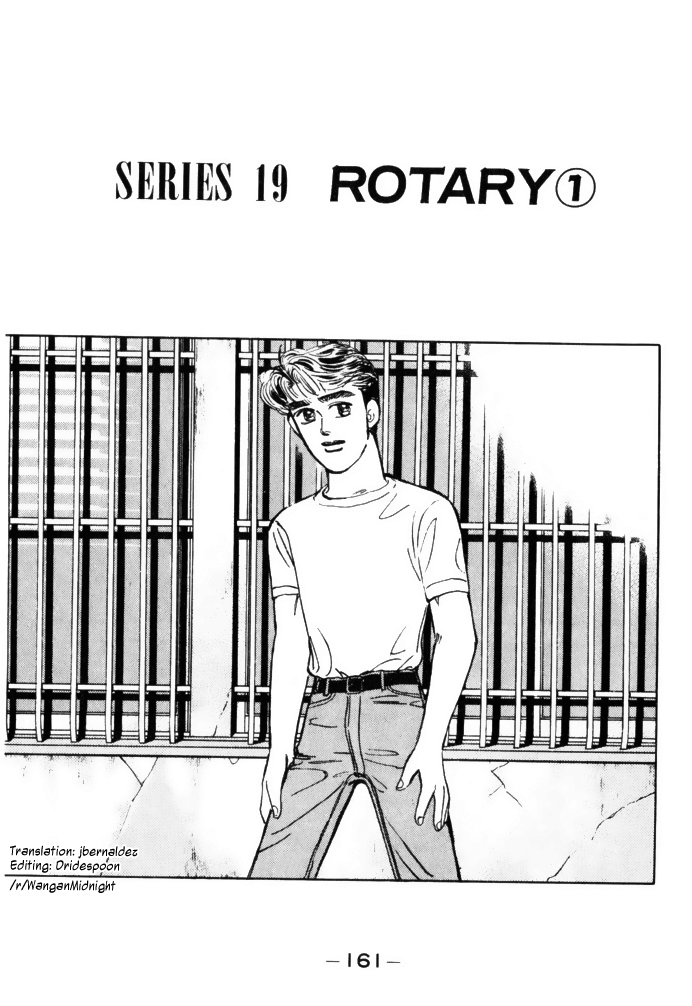 Read Wangan Midnight ENGLISH Manga Online