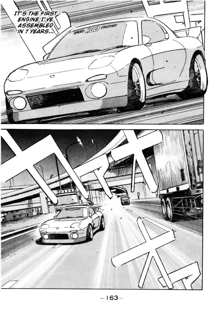 Read Wangan Midnight ENGLISH Manga Online