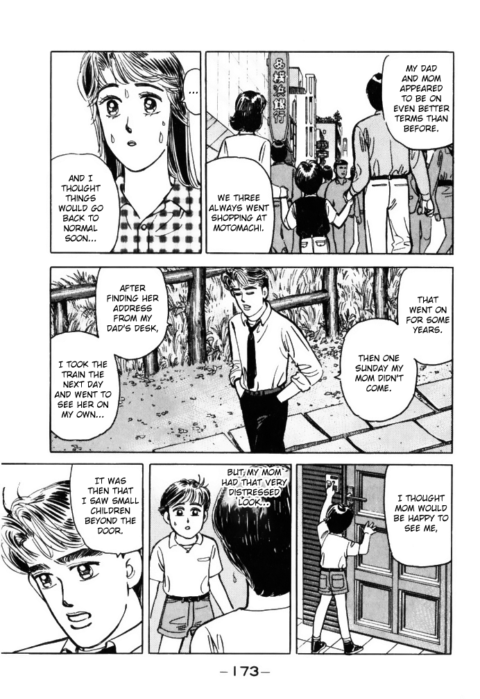 Read Wangan Midnight ENGLISH Manga Online
