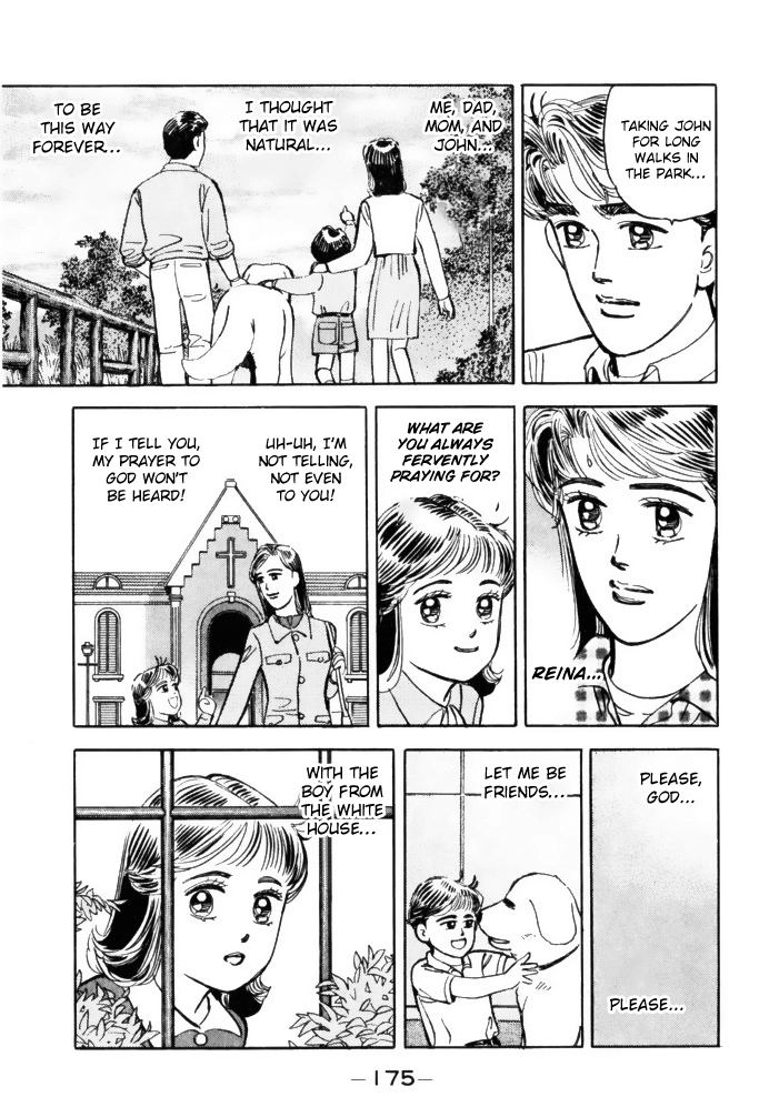 Read Wangan Midnight ENGLISH Manga Online